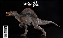 Load image into Gallery viewer, In Stock 2020 NanMu Dinosaur Toy Spinosaurus Collection 1/35 Long46cm