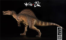 Load image into Gallery viewer, In Stock 2020 NanMu Dinosaur Toy Spinosaurus Collection 1/35 Long46cm